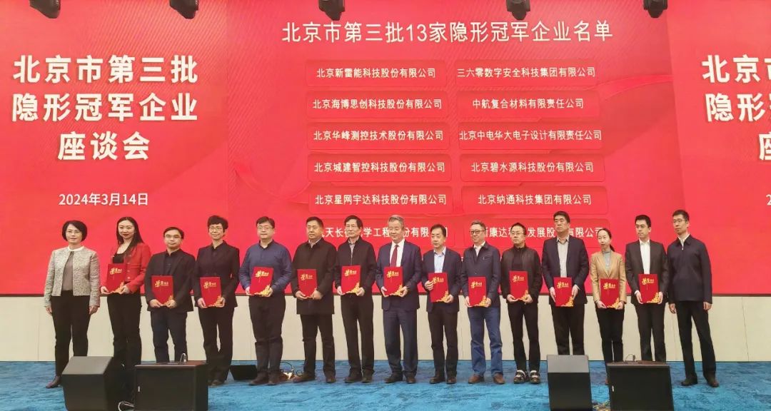 6t(6TSPORTS)Źɷݹ˾