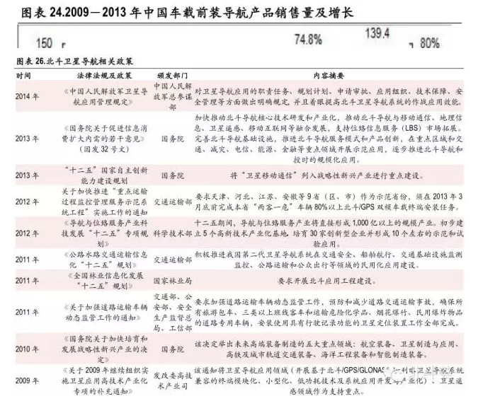 6tÌåÓý(6TSPORTS)¡¤¼¯ÍŹɷݹ«Ë¾