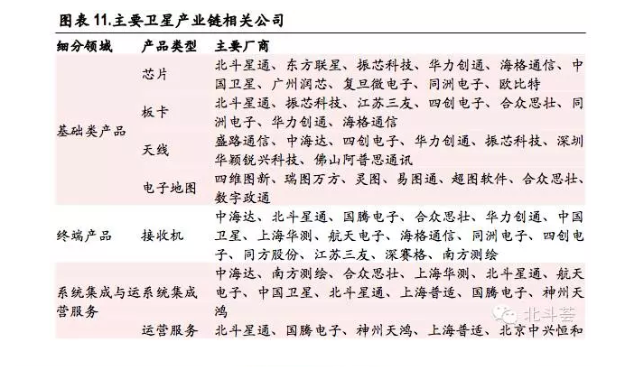 6tÌåÓý(6TSPORTS)¡¤¼¯ÍŹɷݹ«Ë¾