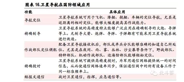 6tÌåÓý(6TSPORTS)¡¤¼¯ÍŹɷݹ«Ë¾