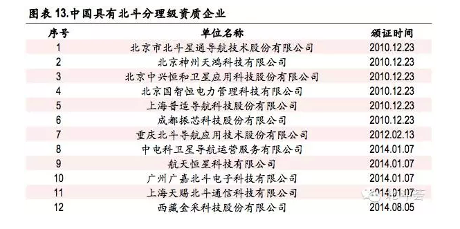 6tÌåÓý(6TSPORTS)¡¤¼¯ÍŹɷݹ«Ë¾