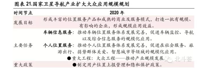 6tÌåÓý(6TSPORTS)¡¤¼¯ÍŹɷݹ«Ë¾