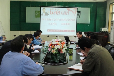 �±�GG�������漣ƽ̨