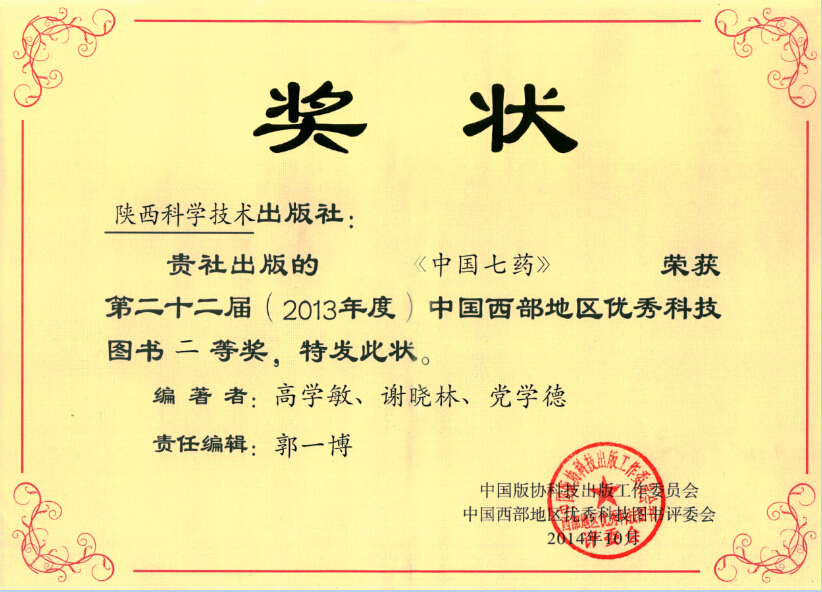 �±�GG�������漣ƽ̨