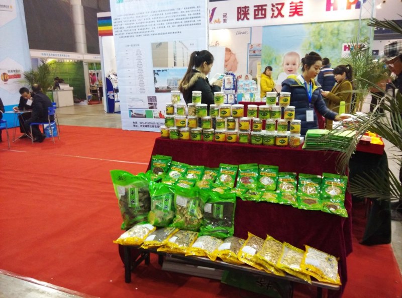 �±�GG�������漣ƽ̨