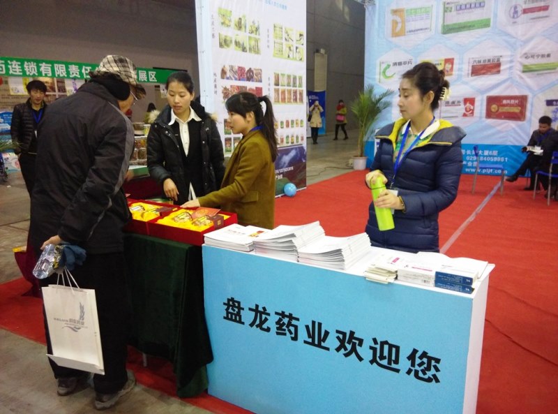 �±�GG�������漣ƽ̨