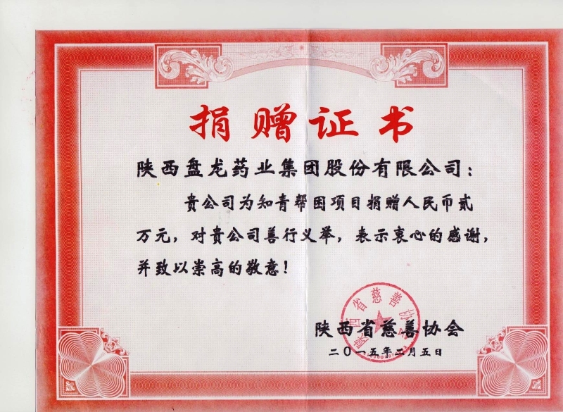 �±�GG�������漣ƽ̨