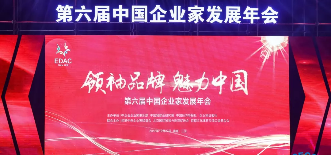 �±�GG�������漣ƽ̨