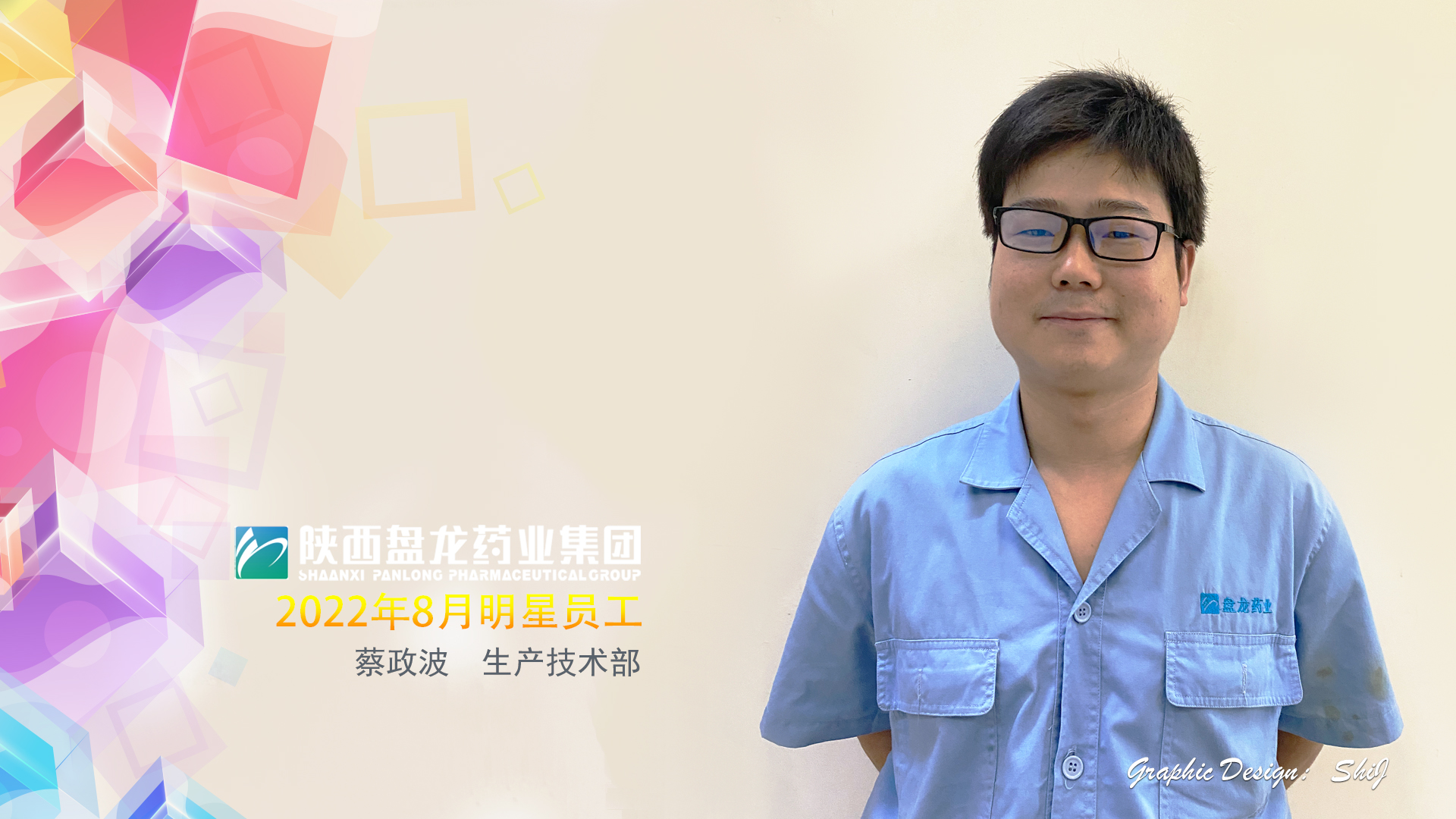 �������ղ� ������.jpg